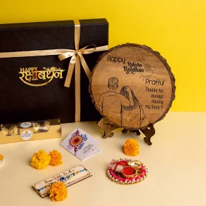Rakhi Special Wood Cut