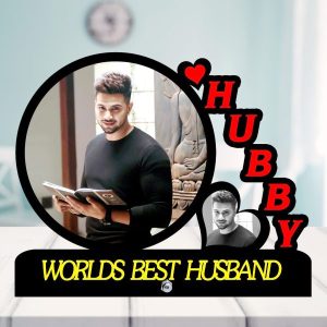 World Best Hubby Wood Cut